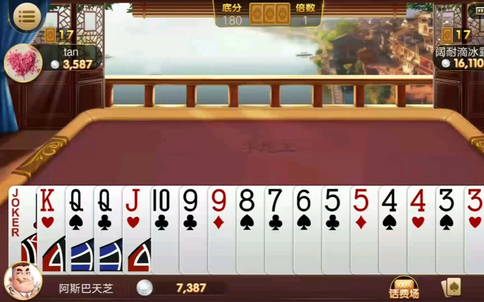 快速登录功能 - pg娱乐一键登录