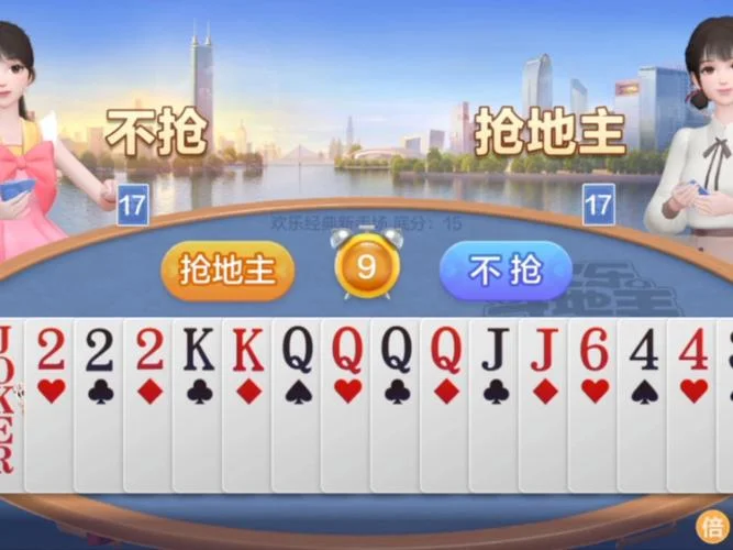pg娱乐iOS版APP下载二维码