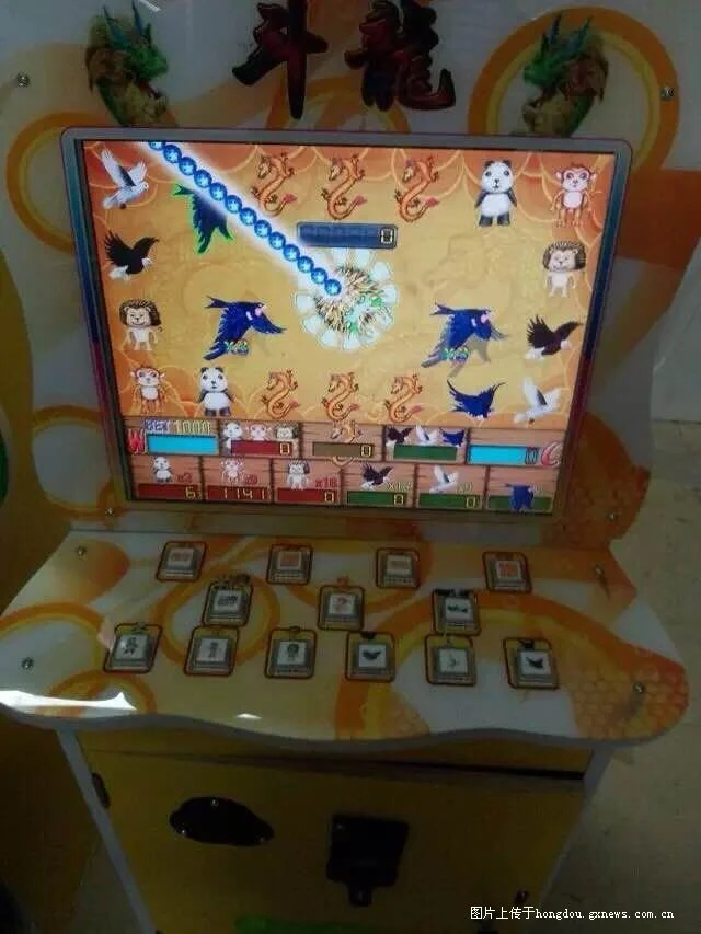 pg娱乐老虎机游戏展示